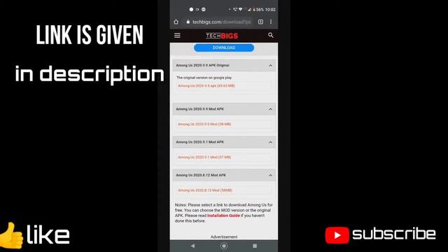 among us 2020.9.9 vip mod APK (all unlocked,skins,hats and pets) смотреть онлайн