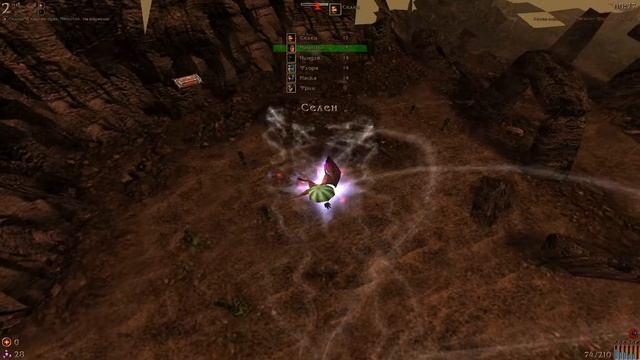 Flying Heroes[ep4] - Бесявые маги смотреть онлайн