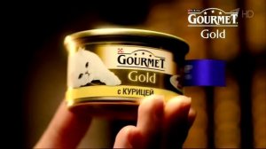 Аdvertising  Реклама Gourmet Gold   Гурме Голд Паштет с курицей