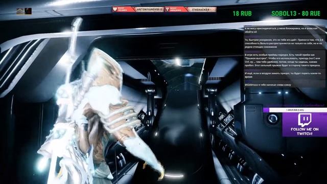 WARFRAME | WARFRAME FORTUNA | СУПЕРСКОРОСТЬ | ПРОХОЖДЕНИЕ #3 | ИГРА СО ЗРИТЕЛЯМИ смотреть онлайн