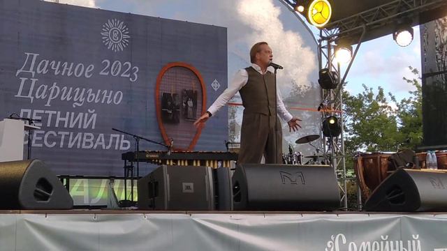 Михаил Горевой. Маяковский. Флейта-позвоночник. смотреть онлайн