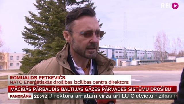 Mācībās pārbaudīs Baltijas gāzes pārvades sistēmu drošību смотреть онлайн
