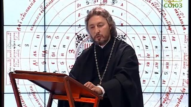 Церковный календарь 20 сентября 2017г. Преподобные Александр Пересвет и Андрей Ослябя смотреть онлайн