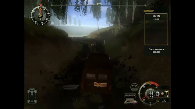 Полный Привод. УАЗ 4х4. Часть 1. смотреть онлайн