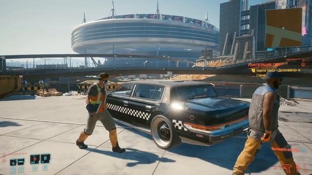 Cyberpunk 2077 Реинтеграция - Глен: баг смотреть онлайн