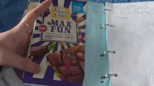 Второй выпуск " как оформить свой личный дневник". смотреть онлайн