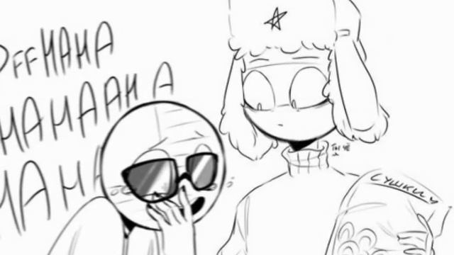 Озвучка комиксов по Country Humans