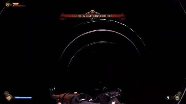 НИКТО НЕ ВЫЖИЛ ▶ МОРСКАЯ МОГИЛА: ЭПИЗОД 1-2 | BioShock: Infinite | Прохождение #2