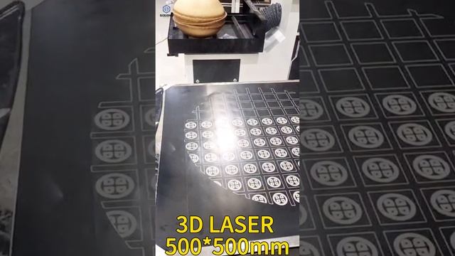500*500mm CO2 Dynamic Laser Marking Machine | China 3D CO2 Laser Engraver With 500*500mm