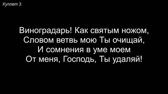 Вечернее молитвенное Богослужение | МСЦ ЕХБ| | Эстония г. Валга| |23.02.2024| смотреть онлайн