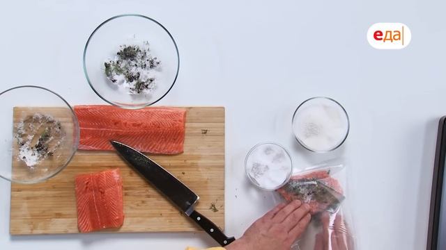 Малосольная форель. Финская уха. Стейк из форели | Заморозил – сэкономил №2 | Илья Лазерсон смотреть онлайн