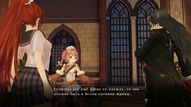 Nights of Azure 2: Bride of the New Moon ➥ Прохождение на русском ➥ #7 - Вещий сон смотреть онлайн