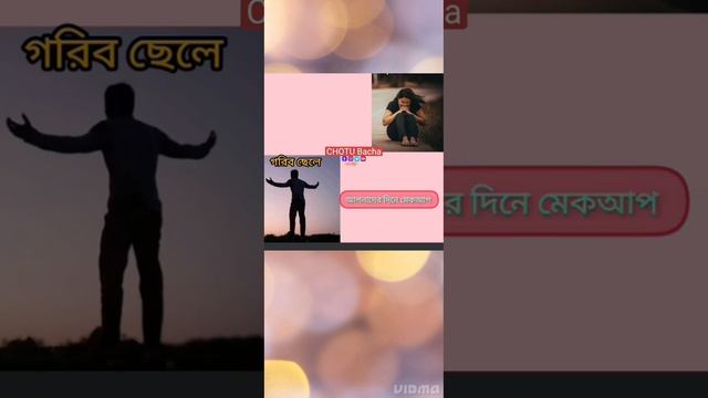 valobasha?valolagle like koradiyo https://www.facebook.com/profile.php?id=100091706670578&mibextid смотреть онлайн