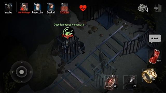 Два раза увернуться от атаки! Научились Мансить! Horrorfield Multiplayer Survival Horror Game смотреть онлайн