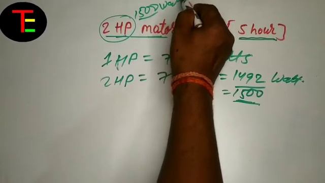 2 HP कि motor या water pump को 5 घंटे तक use करने पर कितने यूनिट की बिजली बिल लगी? electricity bill смотреть онлайн