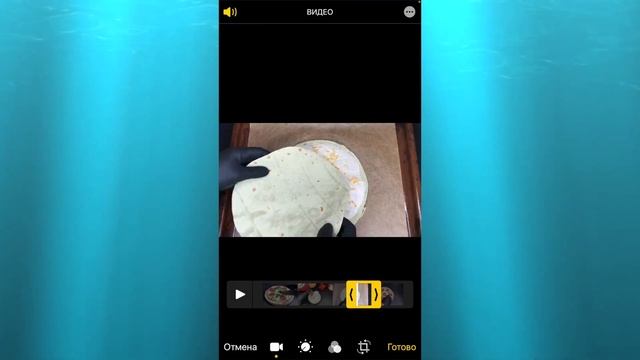 ПРОФЕССИОНАЛЬНЫЙ МОНТАЖ ВИДЕО НА iPhone! КАК ОБРЕЗАТЬ ВИДЕО НА АЙФОН смотреть онлайн