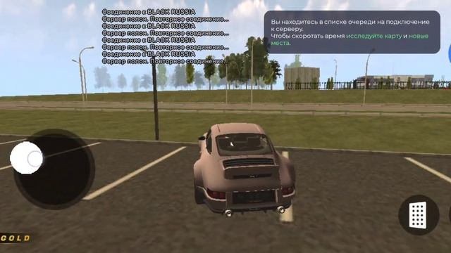 ЧТО ДЕЛАТЬ ЕСЛИ СТАЛО СКУЧНО НА BLACK RUSSIA смотреть онлайн