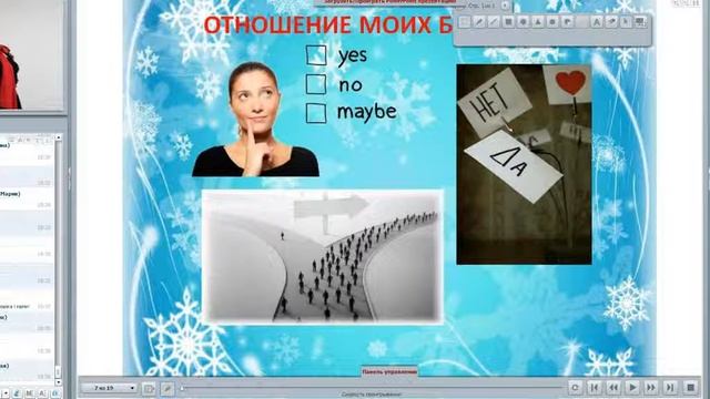 16 12 15 История Успеха Суетина Регина смотреть онлайн