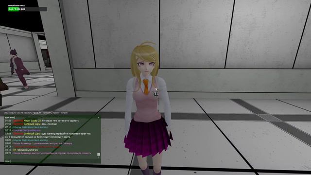 Шуичи Саихара | Эпизод 173 / Danganronpa Online смотреть онлайн