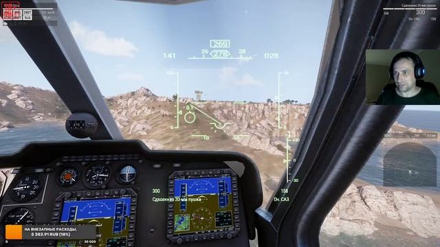 [Arma 3] Кампания "Багровый прилив"/"CRIMSON TIDE". Атакуем базу США! смотреть онлайн