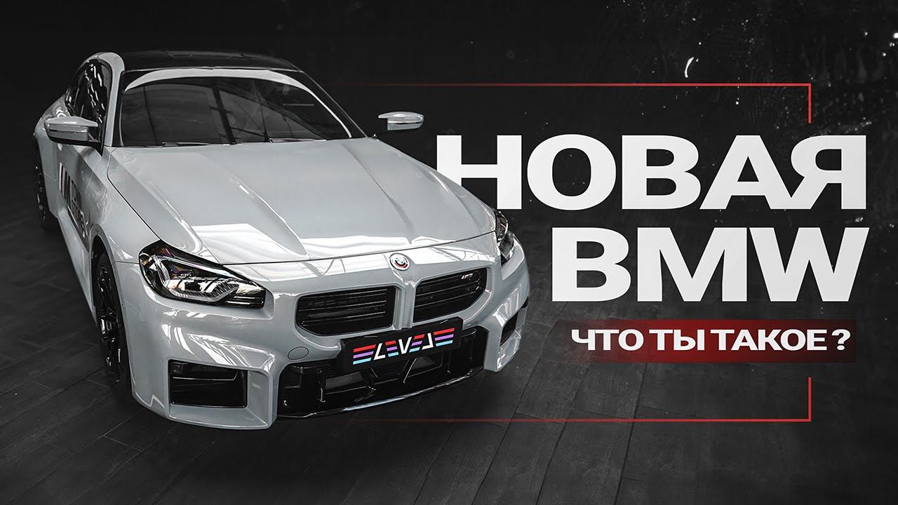 #48 | Новая BMW M2 | Большая керамика на X6M | Настройка на стенде в шлеме | McLaren 600 LT смотреть онлайн