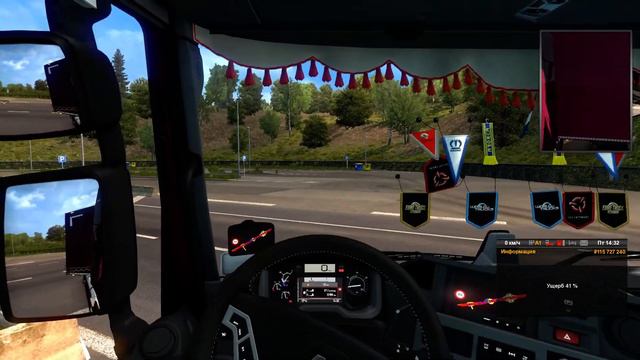 Euro Truck Simulator 2 2020 05 10 18 00 Report смотреть онлайн