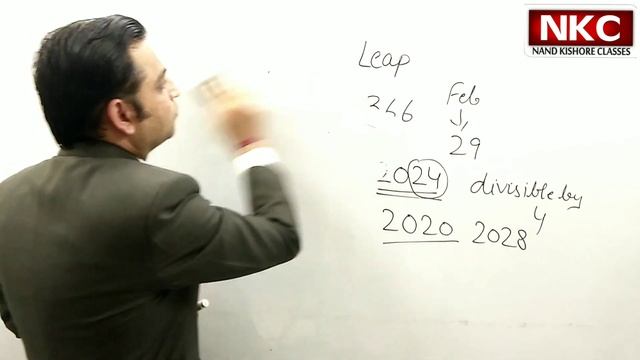 Leap Year ??? | Ordinary Year ???| How to find if given year is Leap Year or Not ?? смотреть онлайн