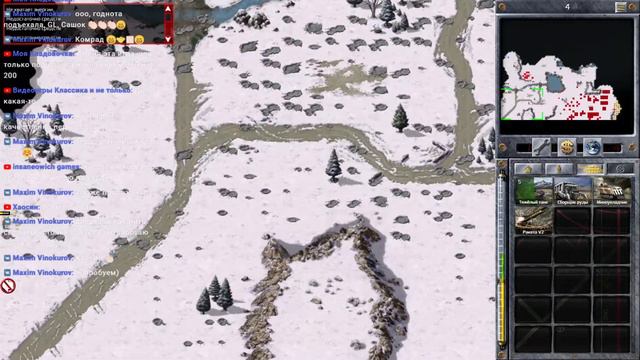 Неожиданный стримчик ) Command & Conquer Remastered