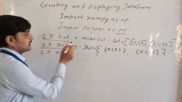 DataFrame creation and Displaying смотреть онлайн