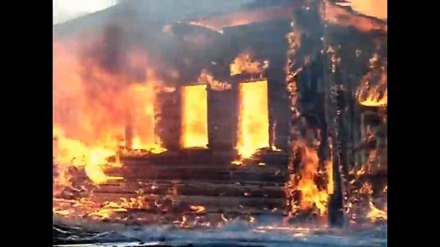 видео пожаров смотреть онлайн