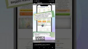 ВСЕ про #Сторис_в_Telegram #КАК опубликовать, КАК НАЛОЖИТЬ МУЗЫКУ, КАК И ГДЕ БРАТЬ КАРТИНКИ И ВИДЕО