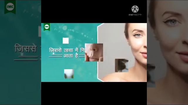 imc noni juice call 8318406718