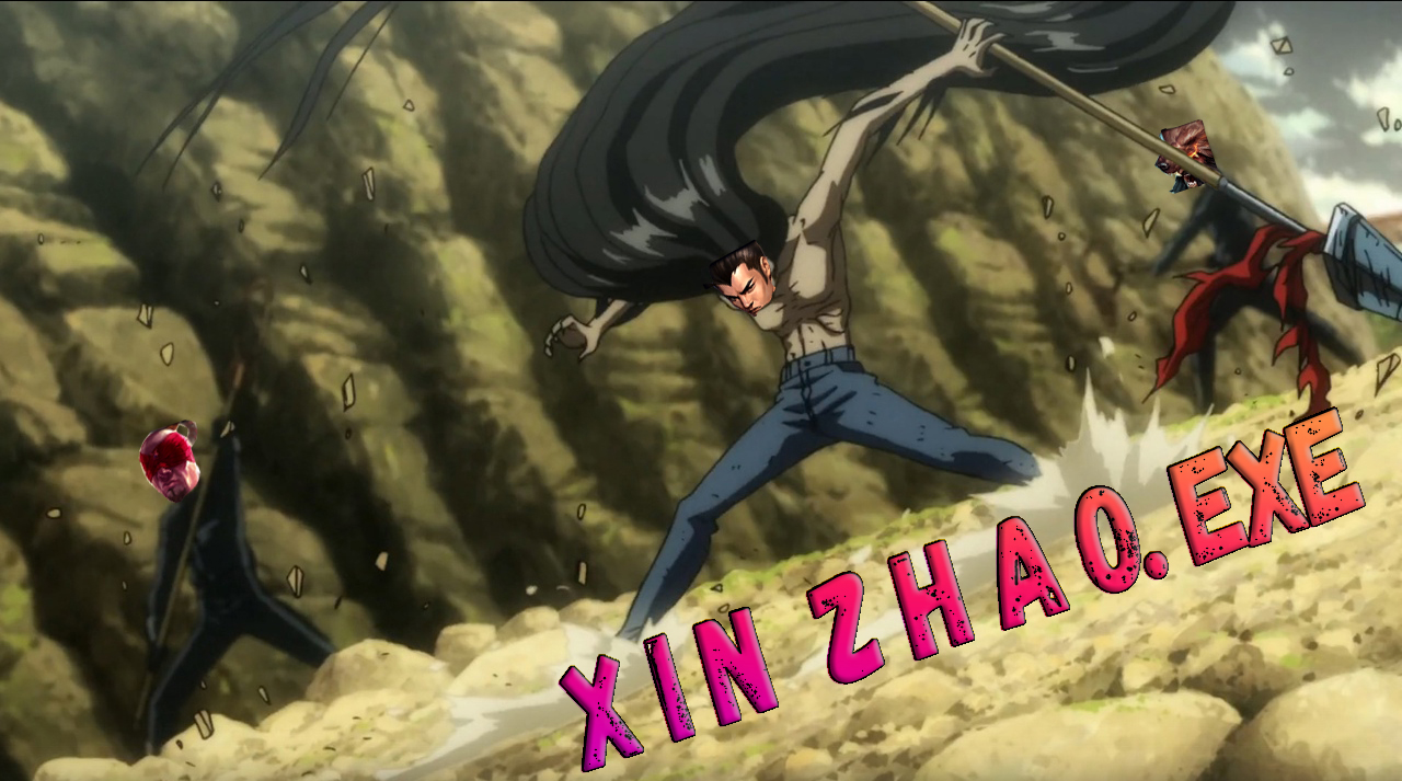XIN ZHAO.exe