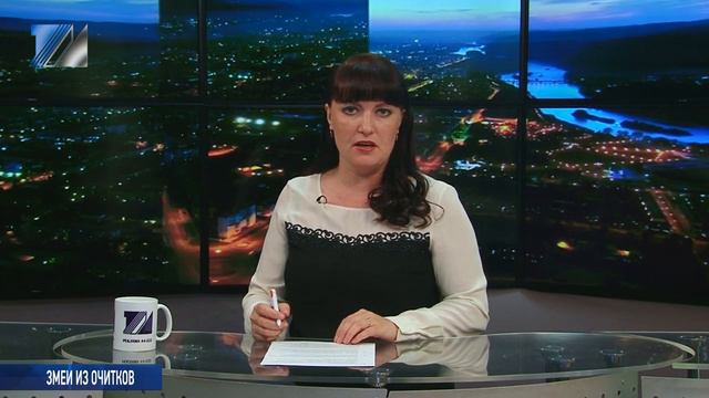 Змеи из очитков смотреть онлайн