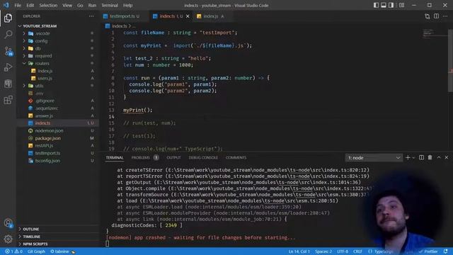 Node.js Урок 17: TypeScript смотреть онлайн
