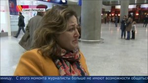 Авиакатастрофа Крушение Рейса 9268 самолет А321 31.10.15