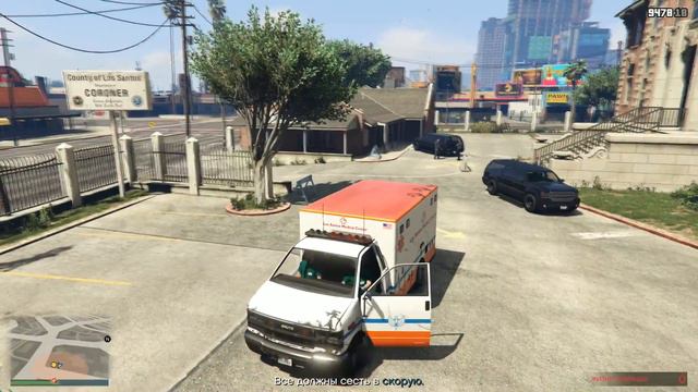 GTA5/Doomsday Heist/Ограбление морга/Начало задания с 13 минуты...(Часть 3(1/2)) смотреть онлайн