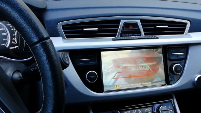 Geely Atlas (Джили Атлас). Система парковки и камера заднего вида. смотреть онлайн