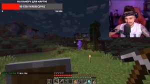 Эдисон МОКРЫЙ ВАНТУЗ 1 час