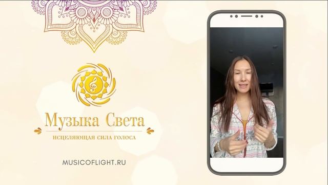 Отзыв. Галина смотреть онлайн