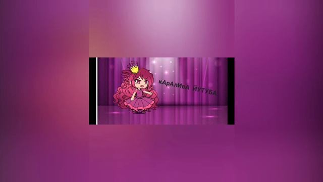 Бесячие типы интро) смотреть онлайн