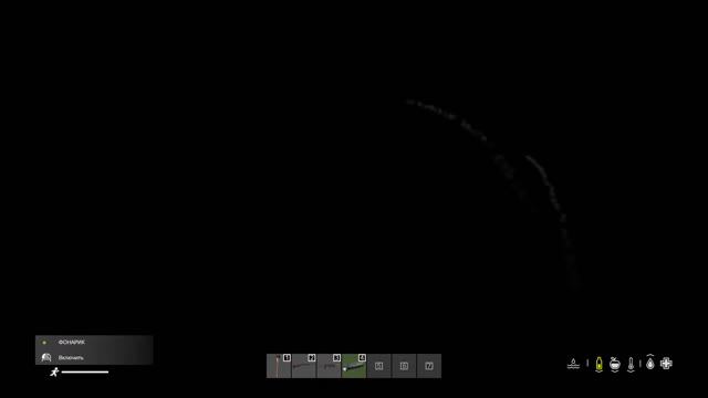 dayz 4 день смотреть онлайн
