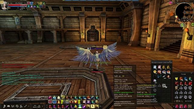 Karos Кабинет Маршалдина