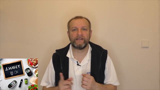 ХОЛОДНЫЕ  ПАЛЬЦЫ НОГ  - ПОЧЕМУ МЕРЗНУТ ПАЛЬЦЫ НОГ?