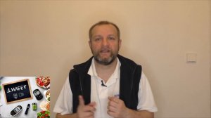 ХОЛОДНЫЕ  ПАЛЬЦЫ НОГ  - ПОЧЕМУ МЕРЗНУТ ПАЛЬЦЫ НОГ?