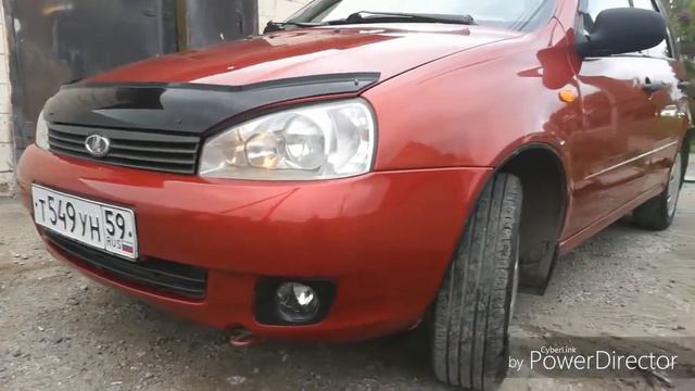 Калина КРАСНАЯ . 2008 г.декабрь . смотреть онлайн