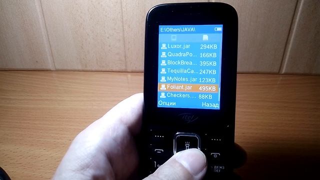 Установка JAVA игр и приложений на кнопочный телефон ITEL IT5029 смотреть онлайн