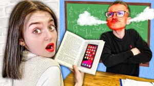 15 Способов Пронести ТЕЛЕФОН в ШКОЛУ !