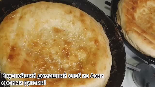 Лучшая мама из Узбекистана