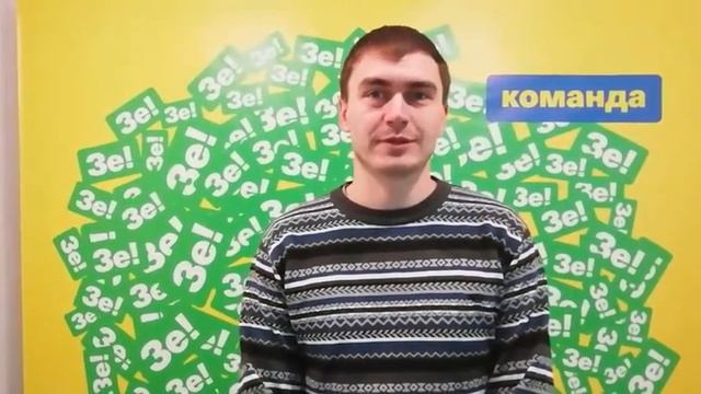 Национальный Взгляд. Что такое Счастье? смотреть онлайн